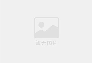 台山迁喜搬家服务中心 专注搬运,搬家,家政服务